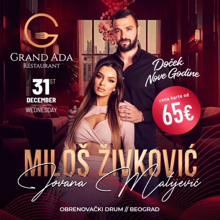 Grand Ada Nova godina 2026 plakat