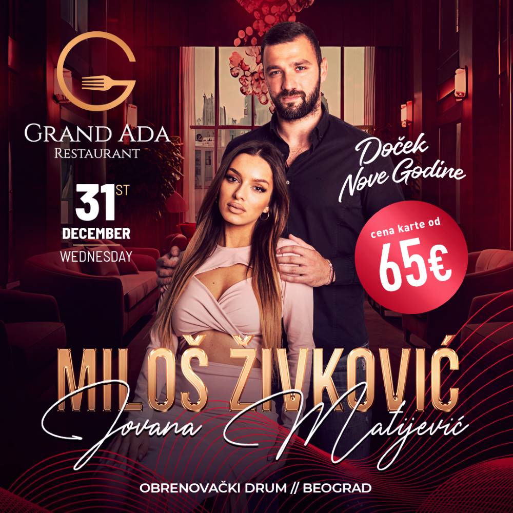 Grand Ada Nova godina 2026 plakat