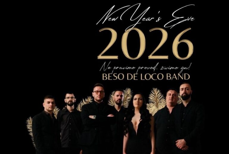 Komitet Nova godina 2026 baner
