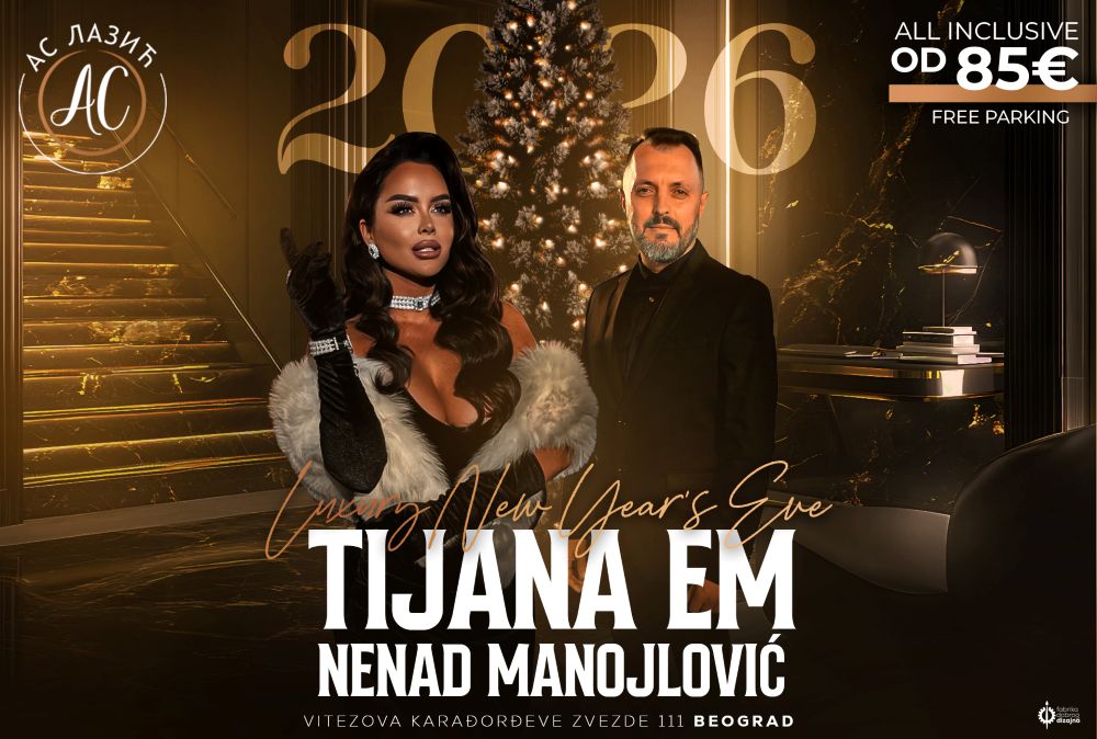 As lazic nova godina 2026 plakat
