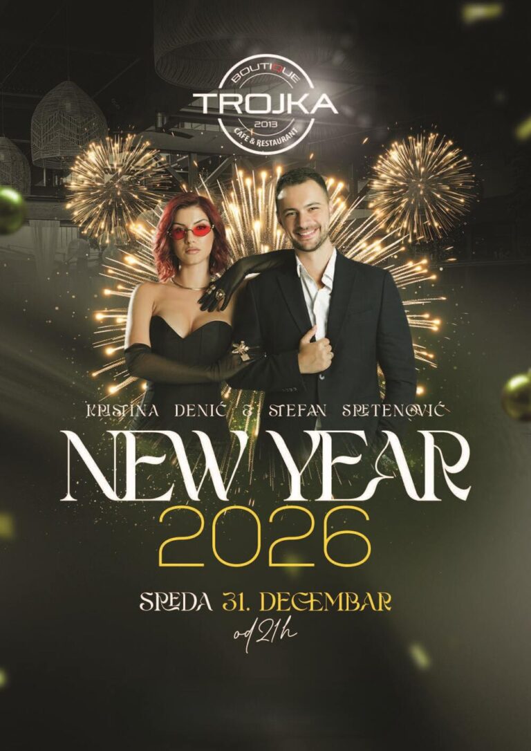 Boutique trojka nova godina plakat