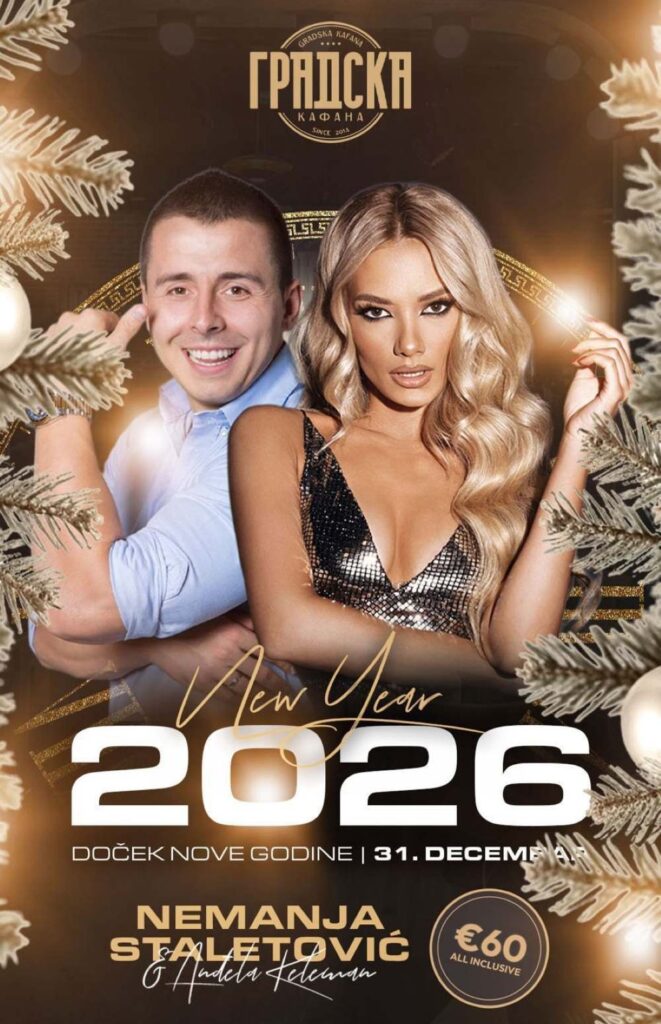 Gradska kafana nova godina 2026 plakat