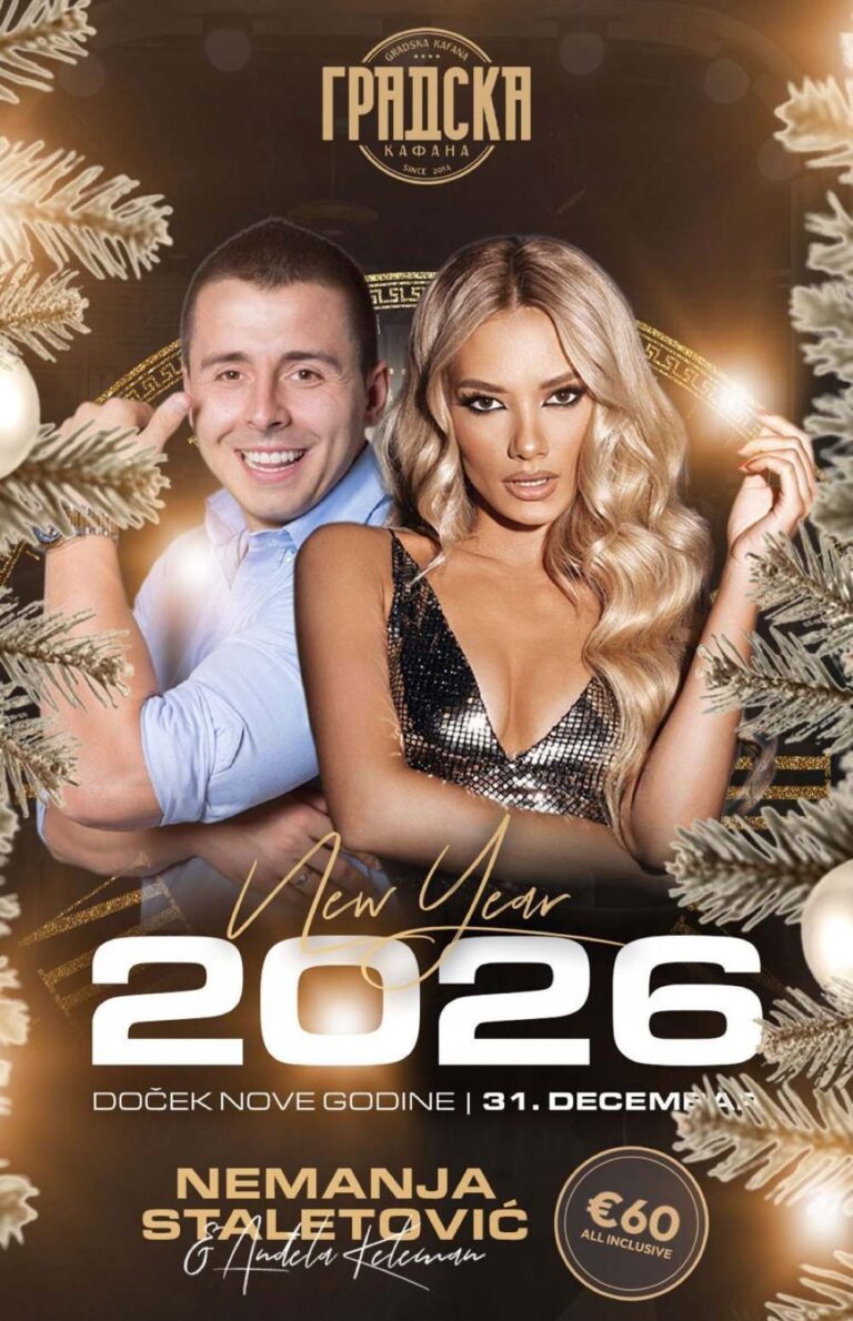 Gradska kafana nova godina 2026 plakat