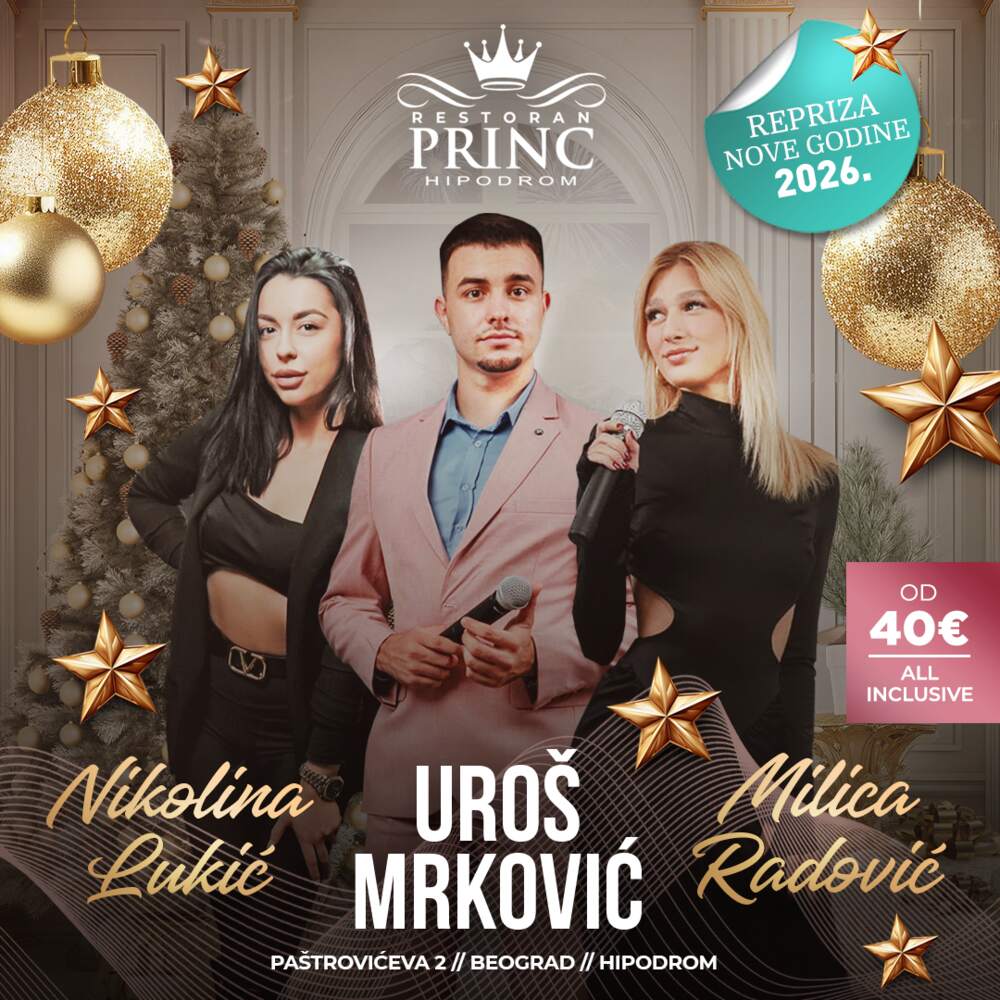 Princ repriza nova godina 2026 plakatpx