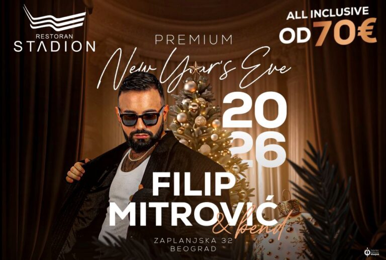 Restoran stadion nova godina 2026 plakat