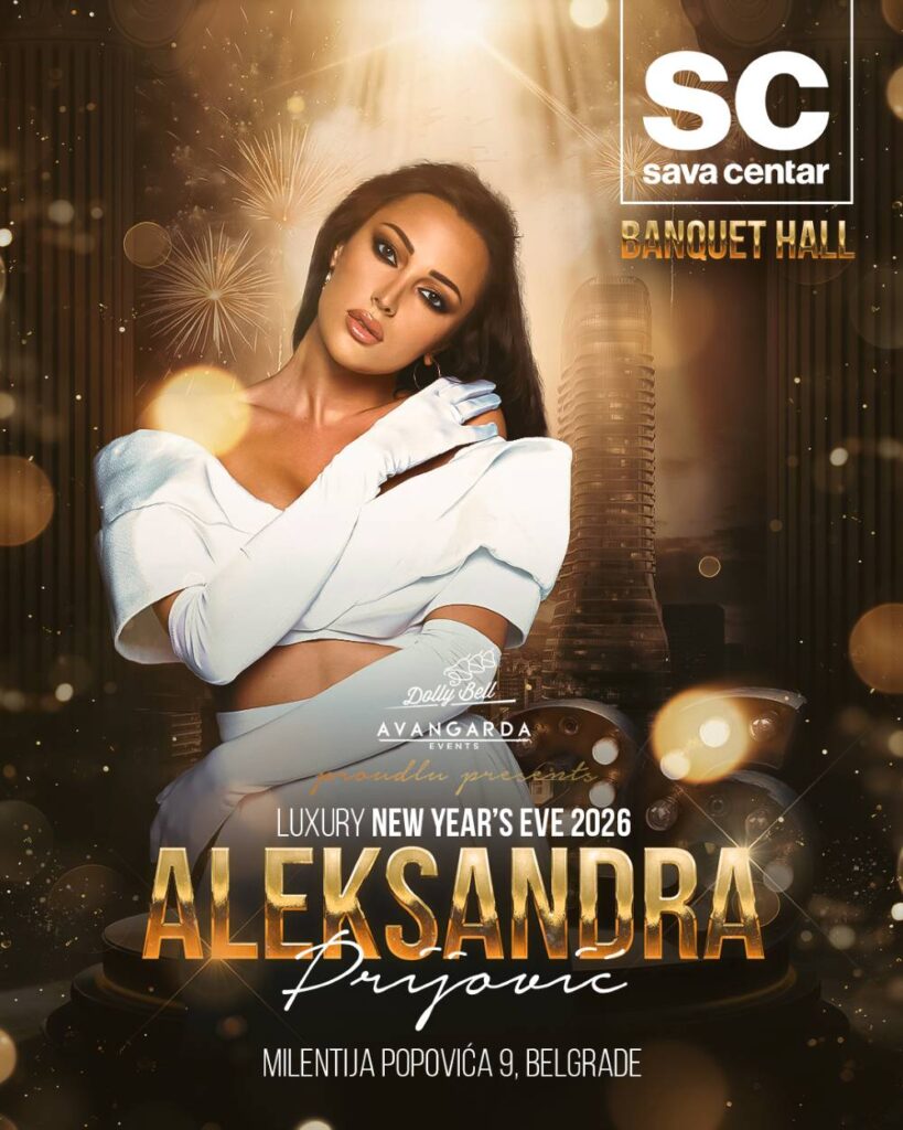 Sava centar banquet hall nova godina 2026