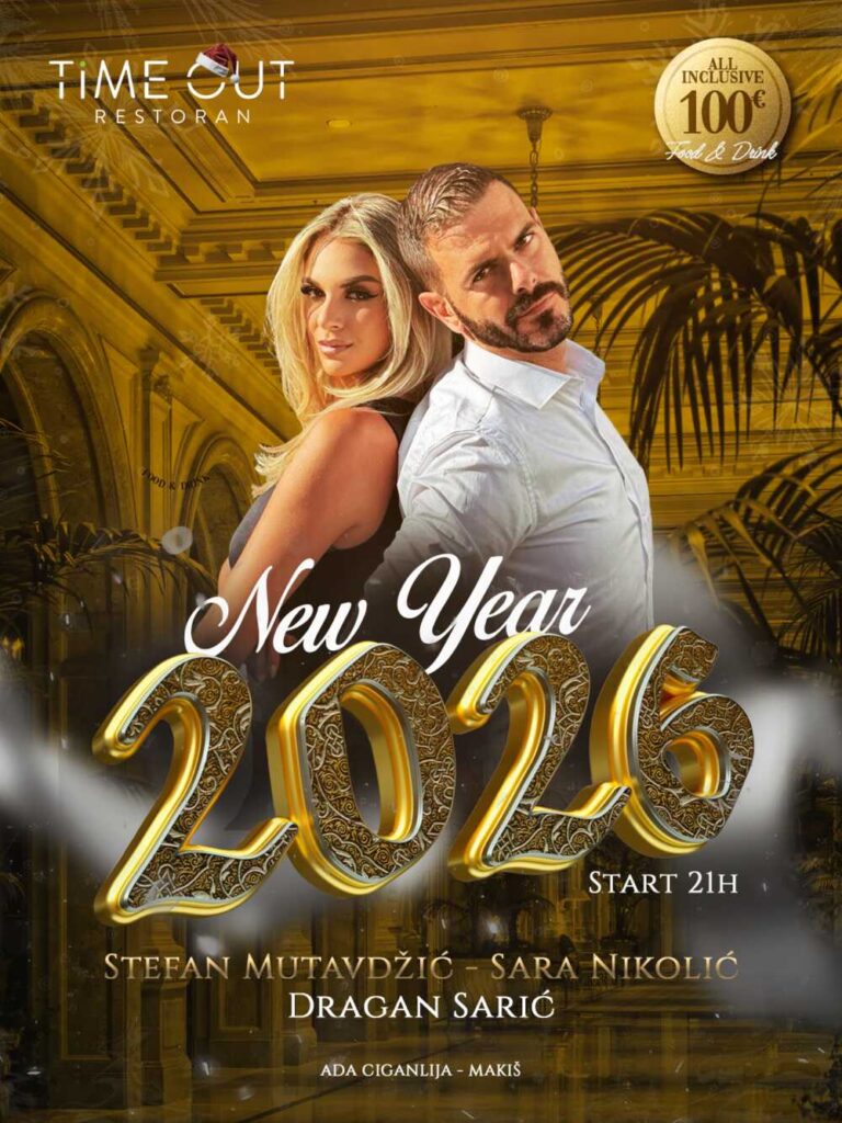 Time out nova godina plakat