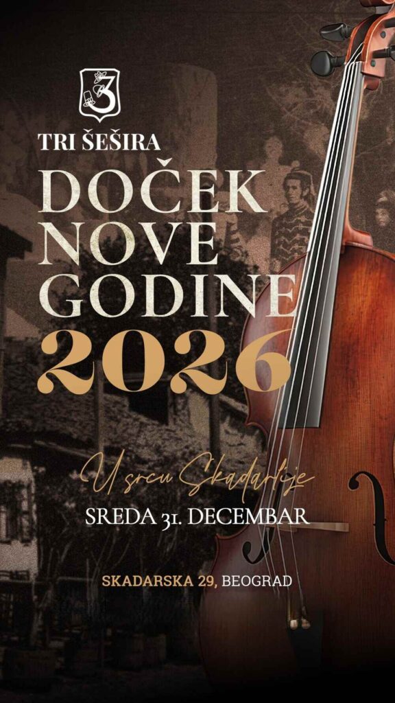 Tri sesira20nova godina20 20 2026 plakat