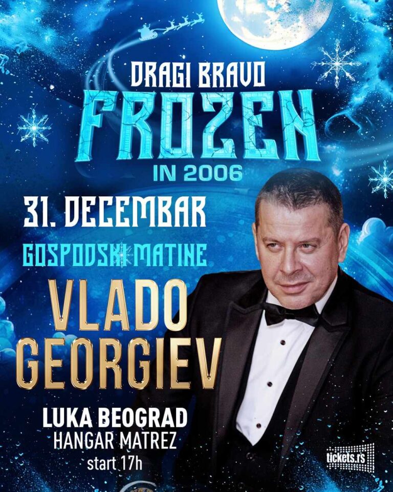 Dragi bravo matinee 2026 plakat