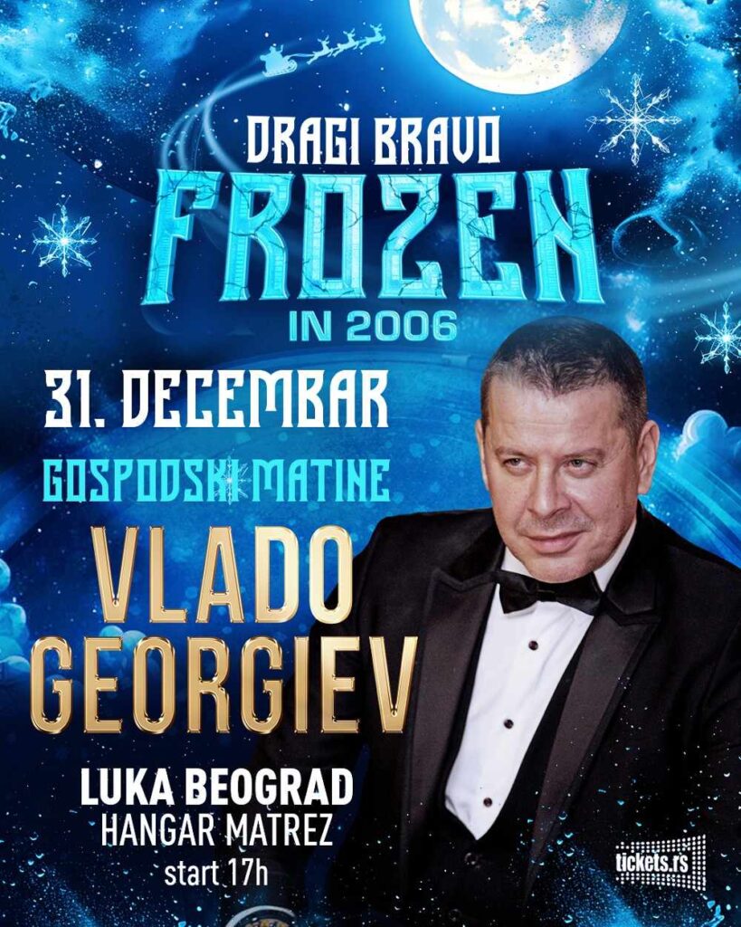 Dragi bravo matinee 2026 plakat